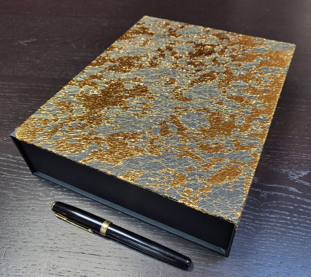 6554-Cutie premium texturata plasa aurie 250x200x50mm-2